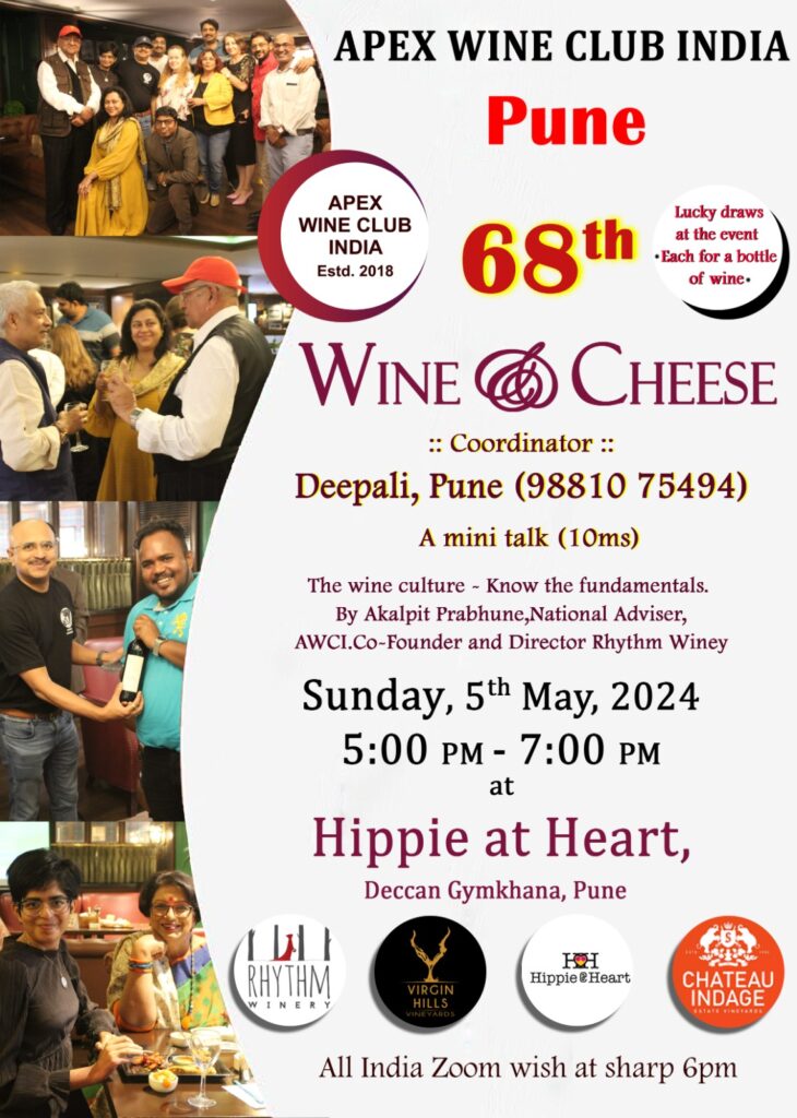 Pune 68th Wine & Cheese